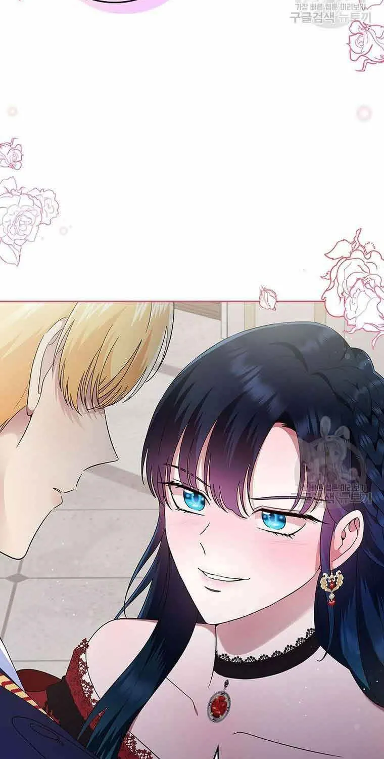I Stole the Heroine’s First Love Chapter 3 page 65 - 