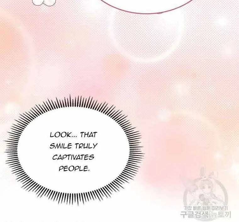 I Stole the Heroine’s First Love Chapter 3 page 69 - 