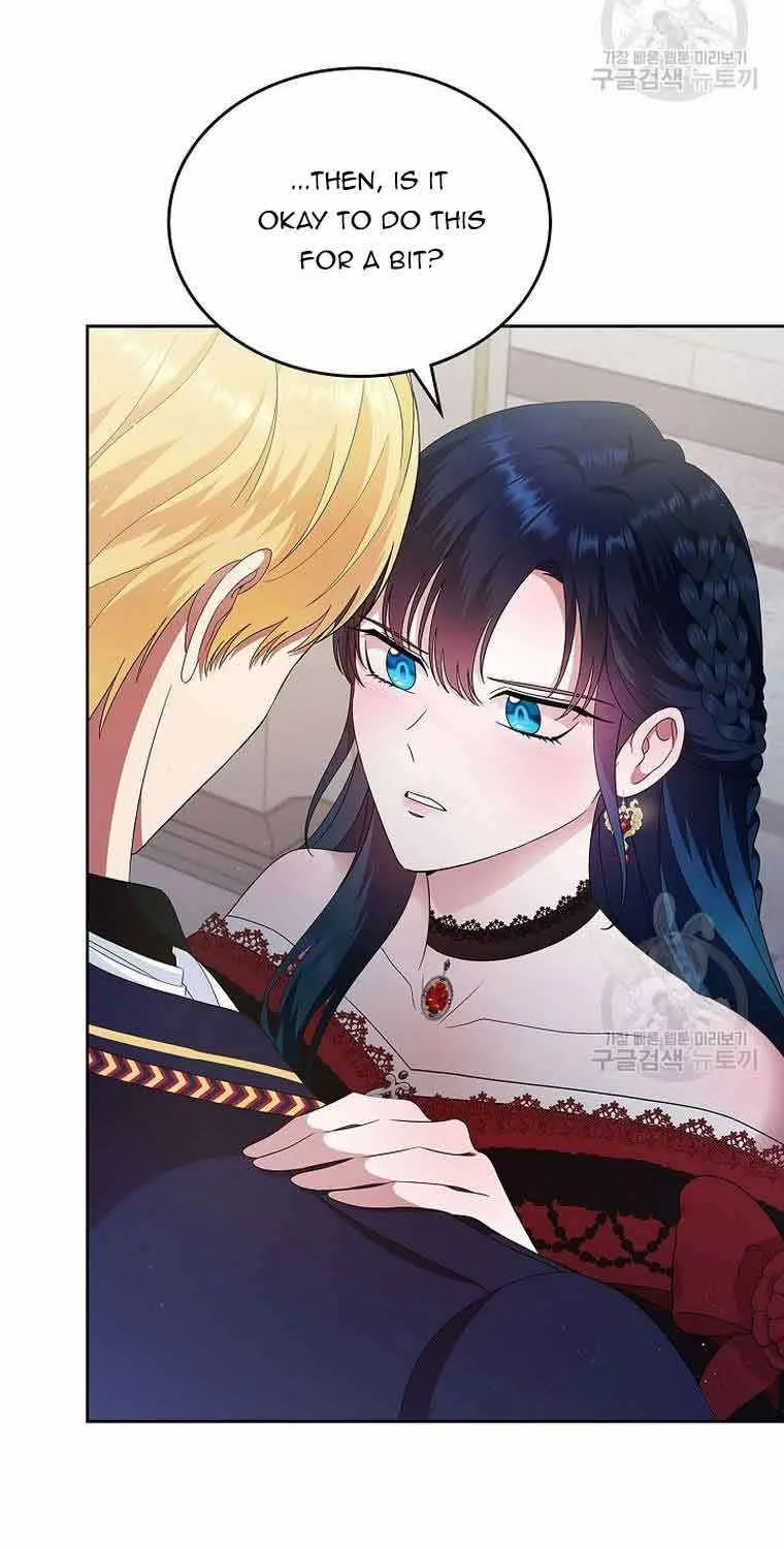 I Stole the Heroine’s First Love Chapter 3 page 75 - 