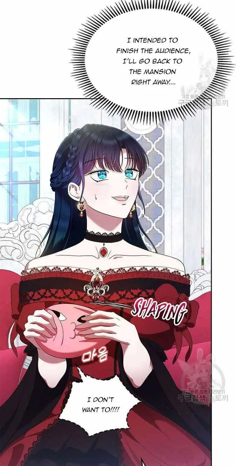I Stole the Heroine’s First Love Chapter 3 page 9 - 