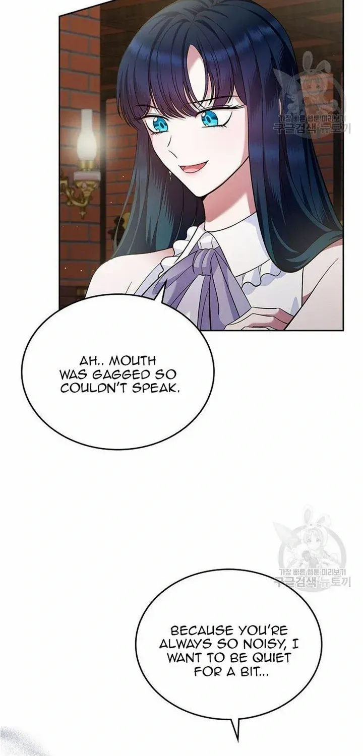 I Stole the Heroine’s First Love Chapter 30 page 79 - 
