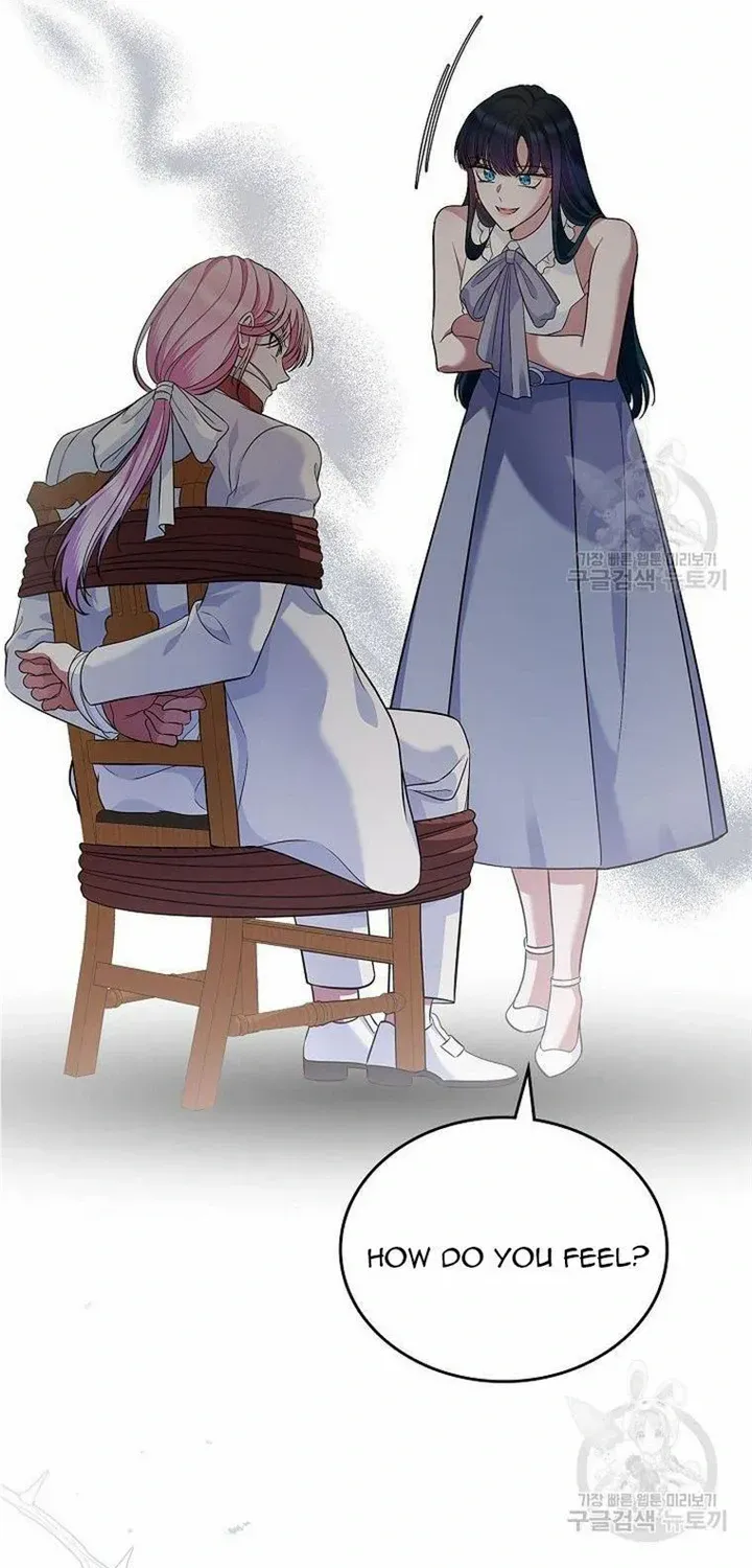 I Stole the Heroine’s First Love Chapter 30 page 80 - 