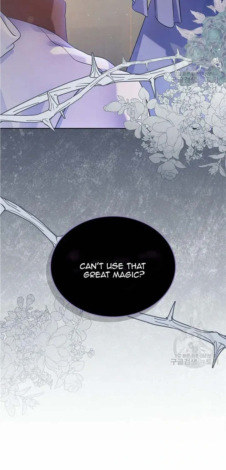 I Stole the Heroine’s First Love Chapter 30 page 82 - 
