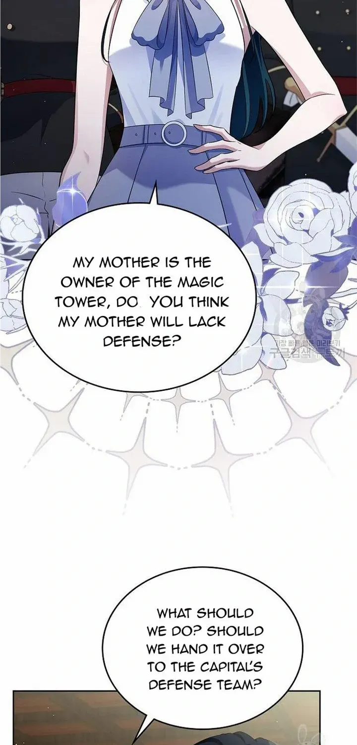 I Stole the Heroine’s First Love Chapter 31 page 2 - 