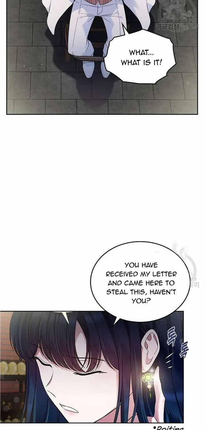 I Stole the Heroine’s First Love Chapter 31 page 12 - 