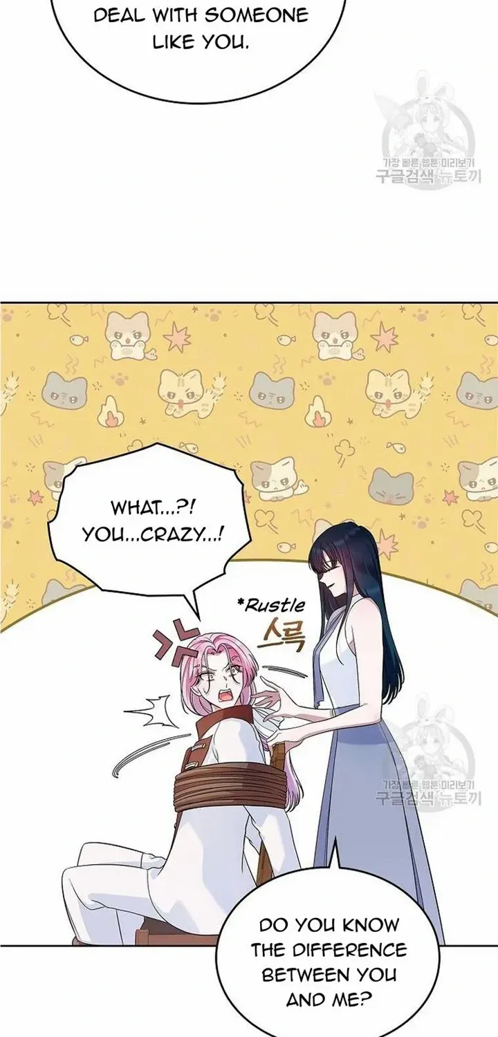 I Stole the Heroine’s First Love Chapter 31 page 22 - 