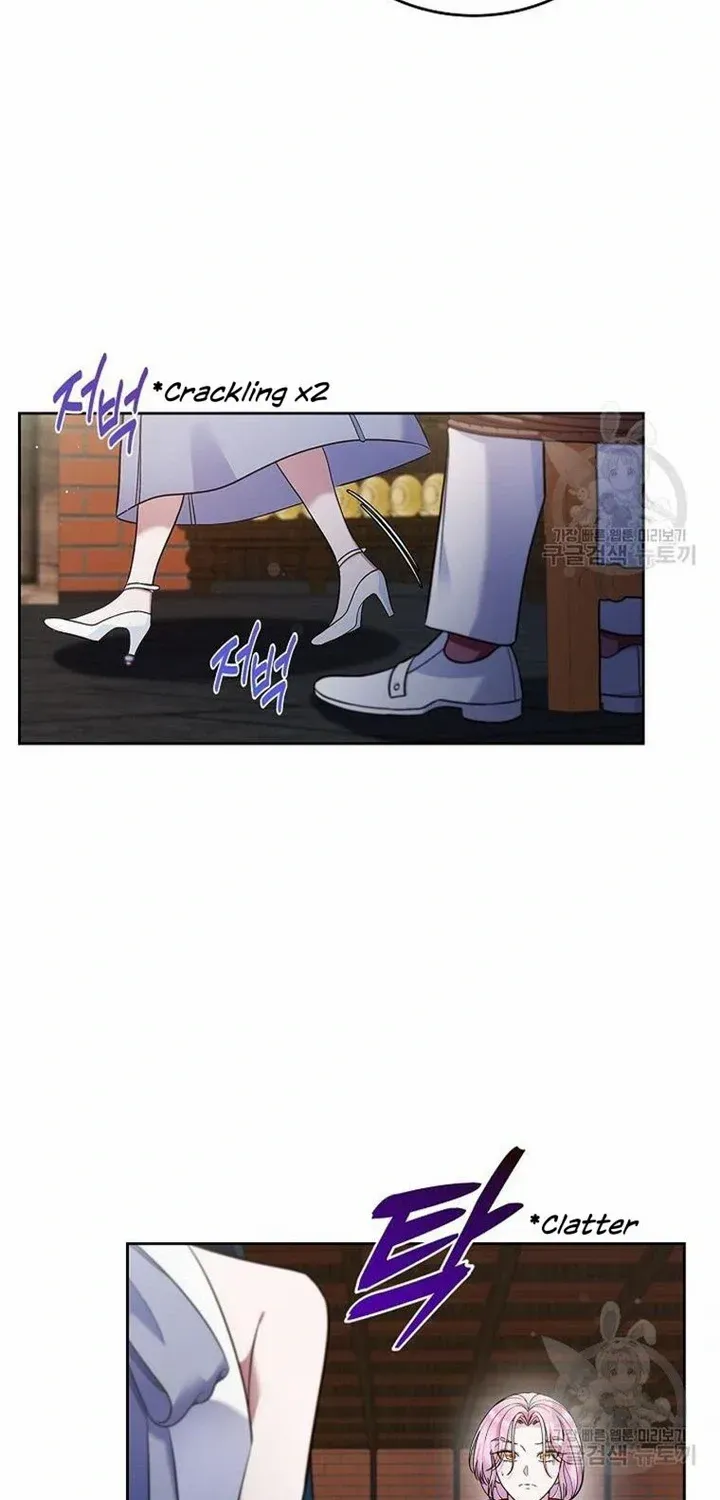 I Stole the Heroine’s First Love Chapter 31 page 23 - 