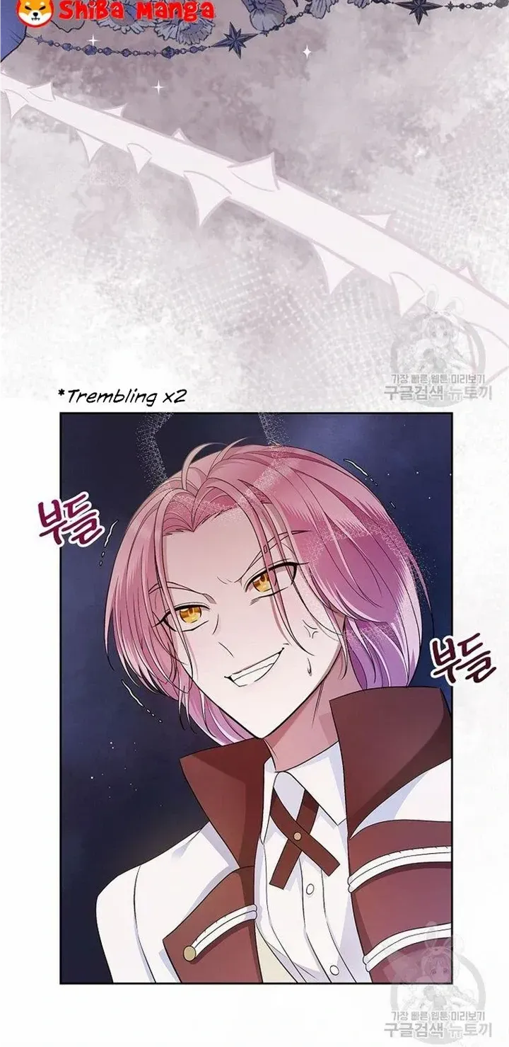 I Stole the Heroine’s First Love Chapter 31 page 26 - 