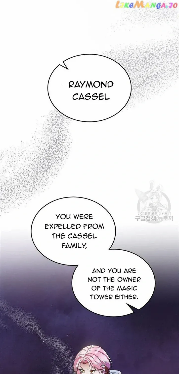 I Stole the Heroine’s First Love Chapter 31 page 27 - 