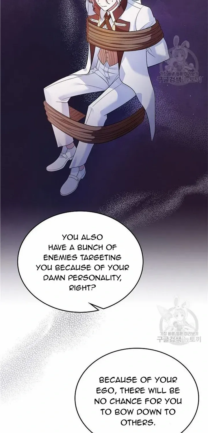I Stole the Heroine’s First Love Chapter 31 page 28 - 