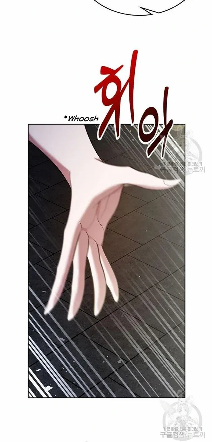I Stole the Heroine’s First Love Chapter 31 page 29 - 