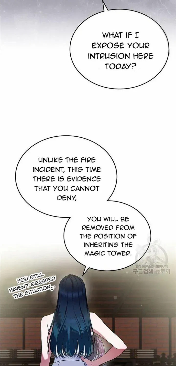 I Stole the Heroine’s First Love Chapter 31 page 36 - 