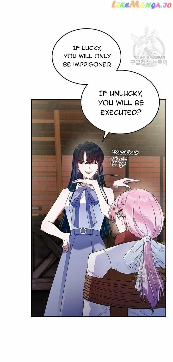 I Stole the Heroine’s First Love Chapter 31 page 39 - 