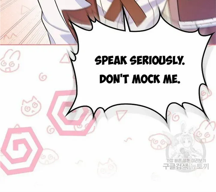 I Stole the Heroine’s First Love Chapter 31 page 43 - 