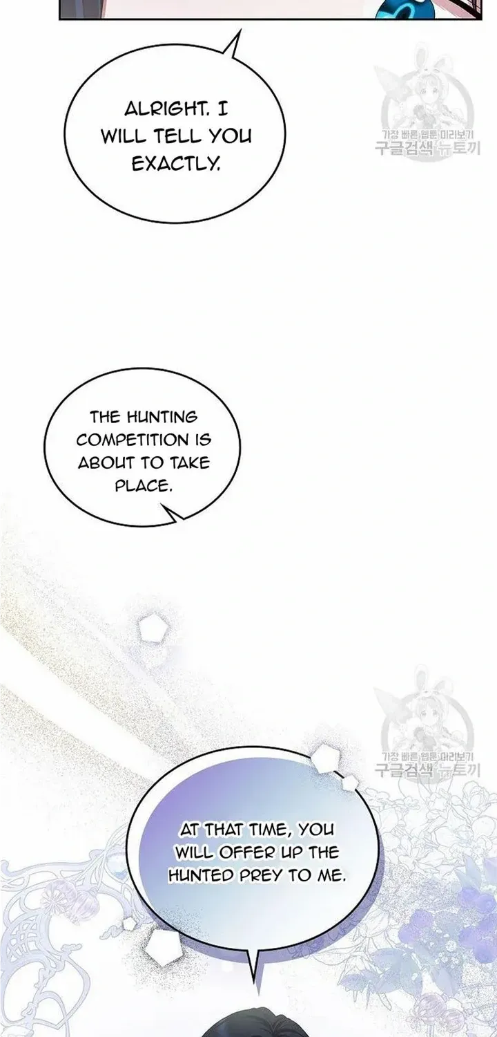 I Stole the Heroine’s First Love Chapter 31 page 45 - 