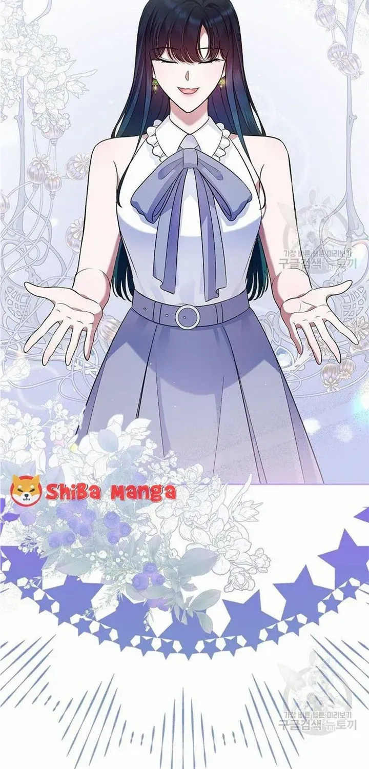 I Stole the Heroine’s First Love Chapter 31 page 46 - 