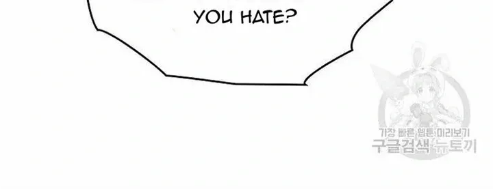 I Stole the Heroine’s First Love Chapter 31 page 48 - 