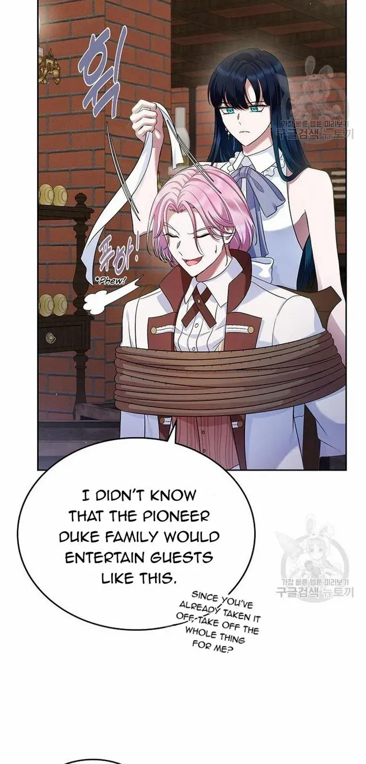 I Stole the Heroine’s First Love Chapter 31 page 8 - 