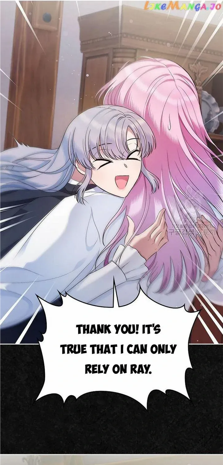 I Stole the Heroine’s First Love Chapter 32 page 20 - 