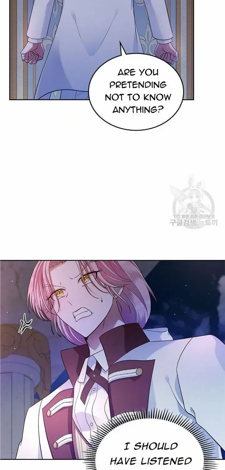 I Stole the Heroine’s First Love Chapter 32 page 3 - 
