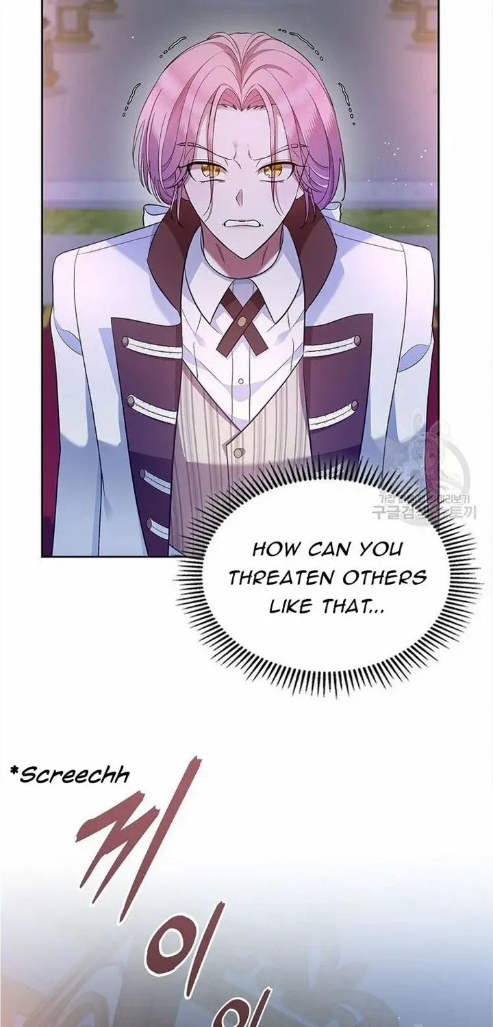 I Stole the Heroine’s First Love Chapter 32 page 23 - 