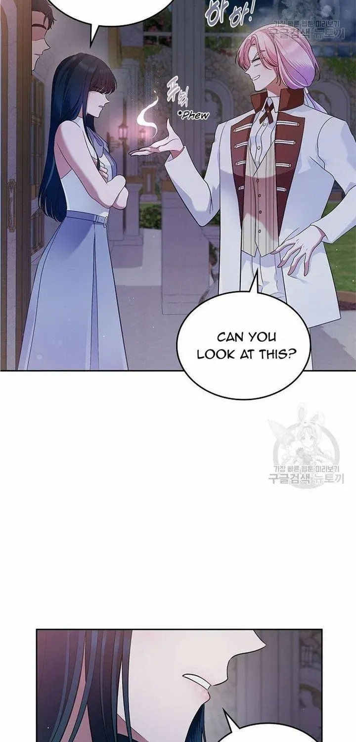 I Stole the Heroine’s First Love Chapter 32 page 28 - 