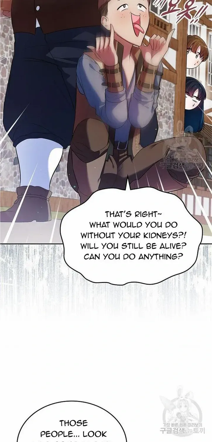 I Stole the Heroine’s First Love Chapter 32 page 41 - 
