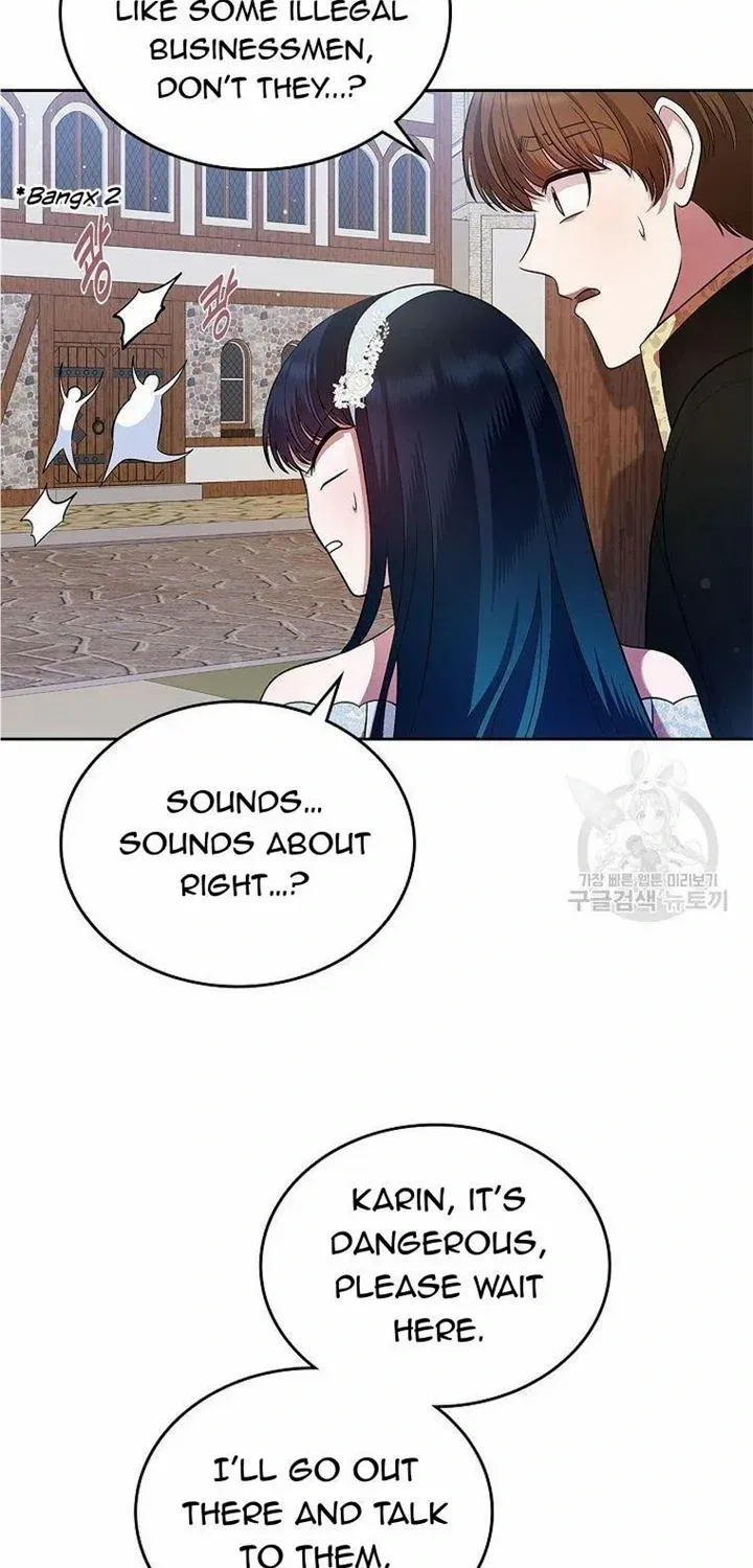 I Stole the Heroine’s First Love Chapter 32 page 42 - 
