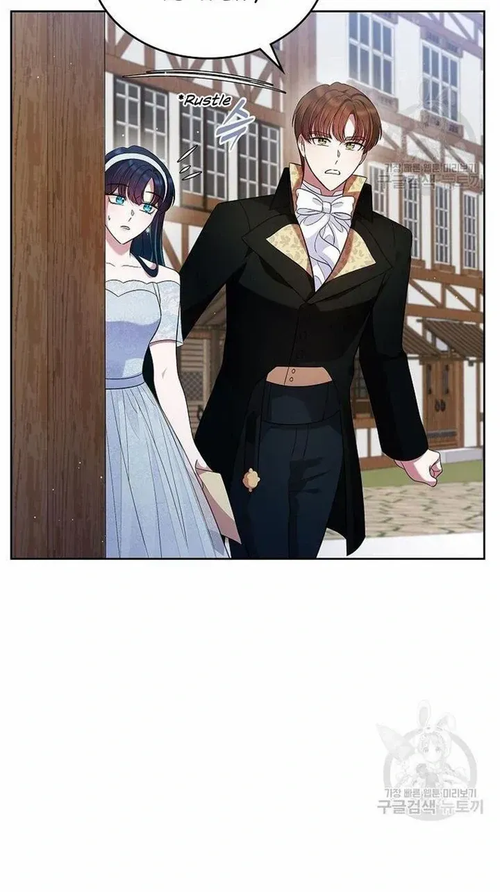 I Stole the Heroine’s First Love Chapter 32 page 43 - 