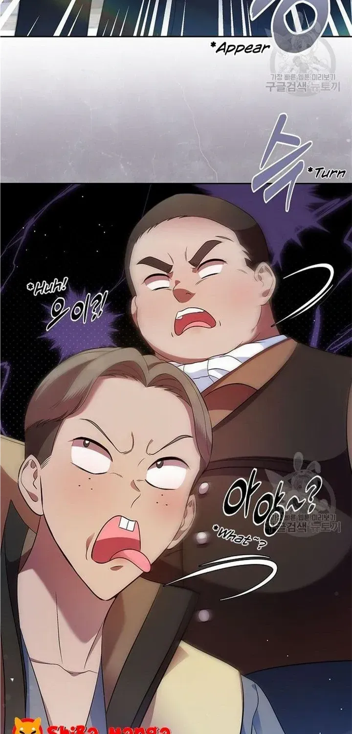 I Stole the Heroine’s First Love Chapter 32 page 45 - 