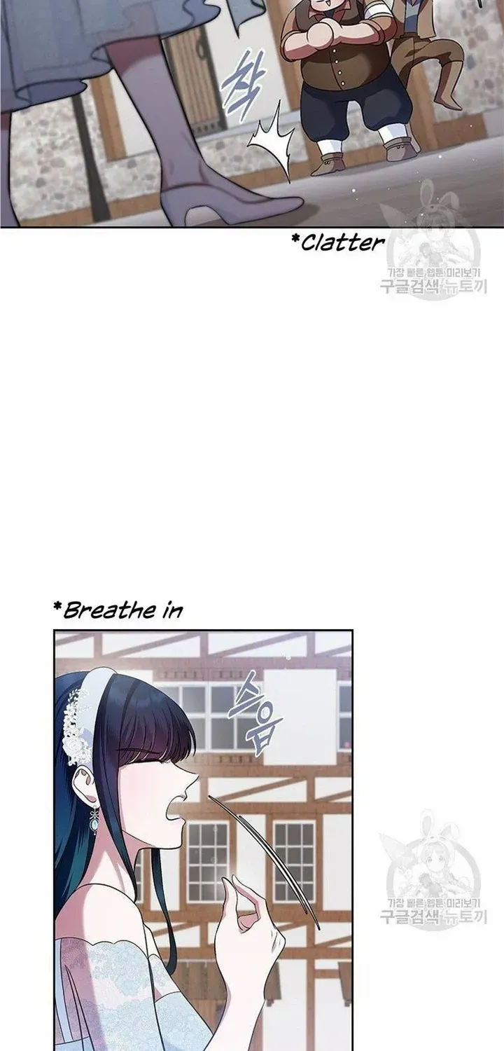 I Stole the Heroine’s First Love Chapter 32 page 54 - 