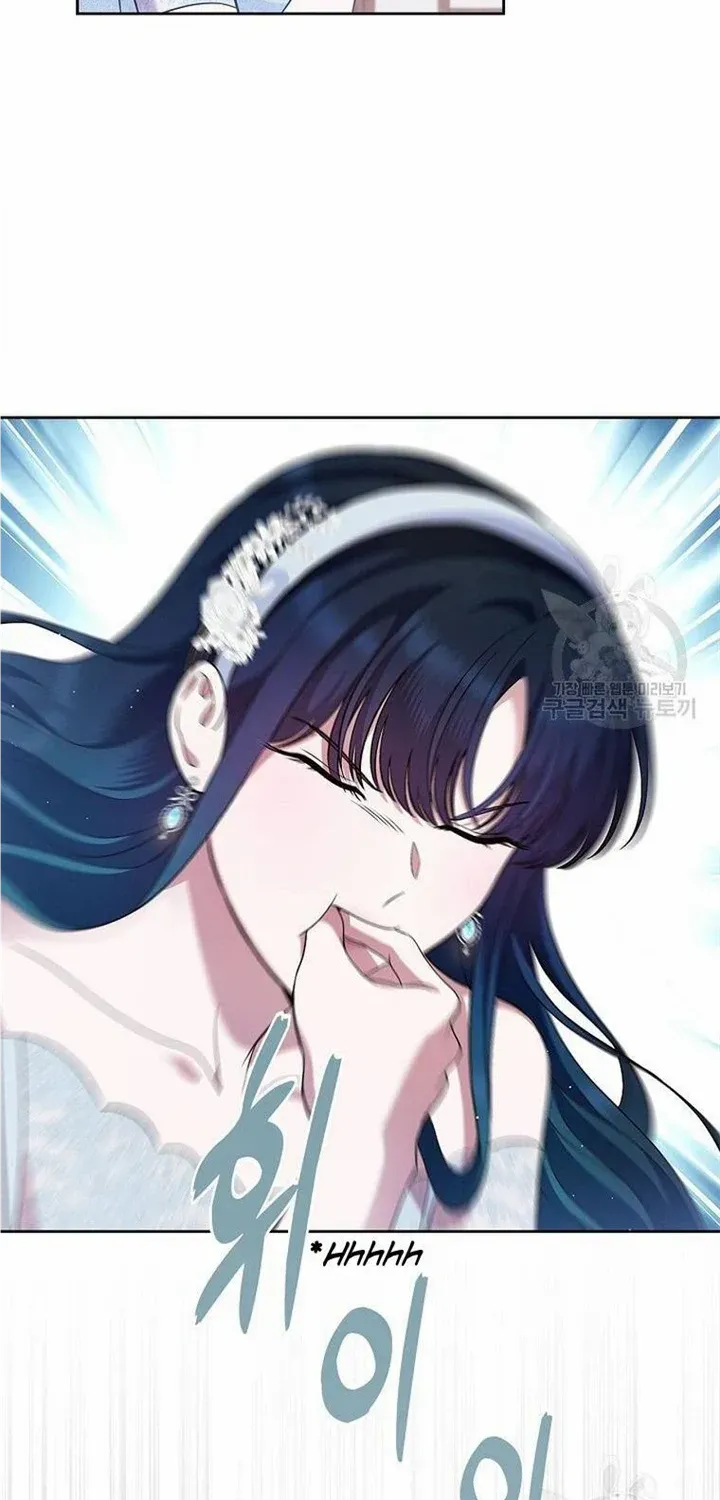 I Stole the Heroine’s First Love Chapter 32 page 55 - 