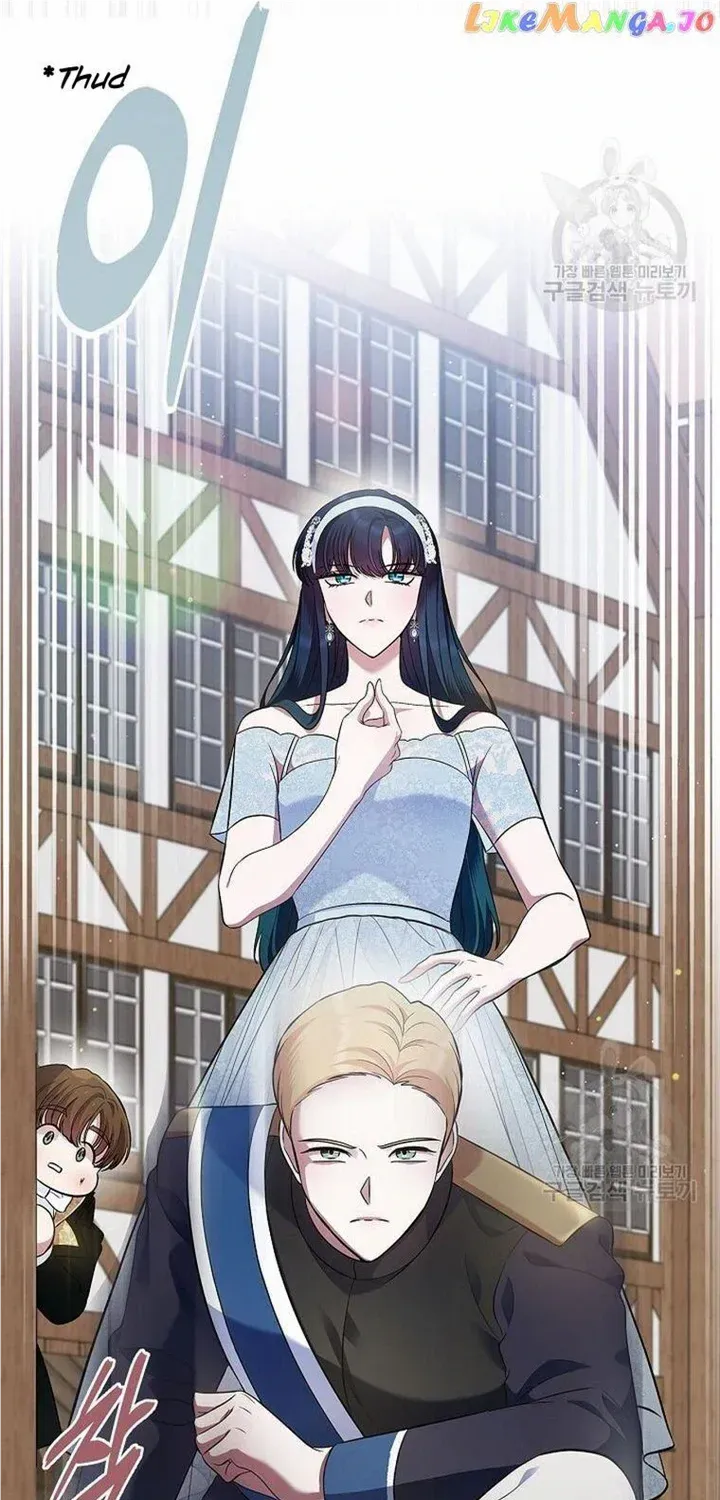 I Stole the Heroine’s First Love Chapter 32 page 57 - 