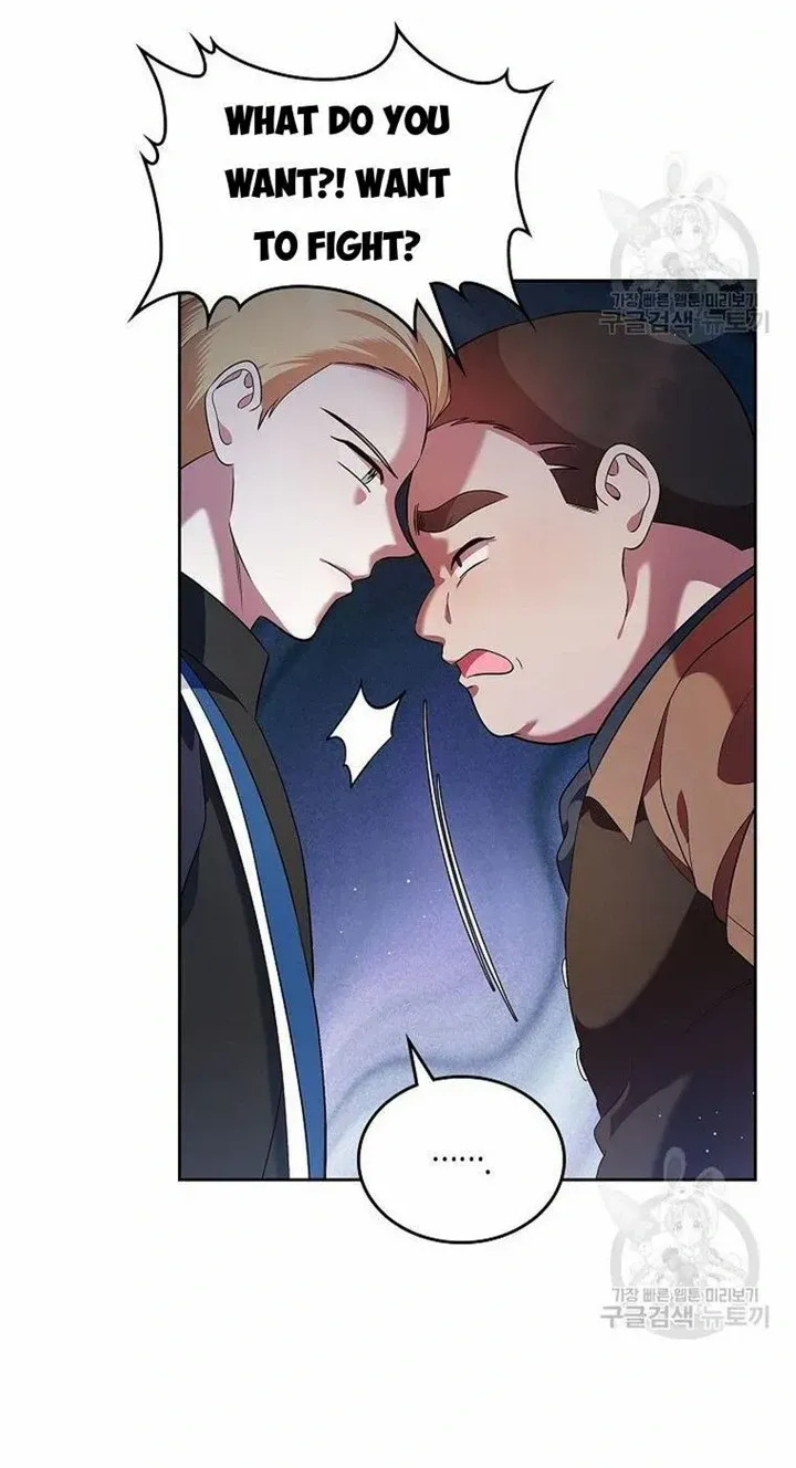 I Stole the Heroine’s First Love Chapter 32 page 60 - 