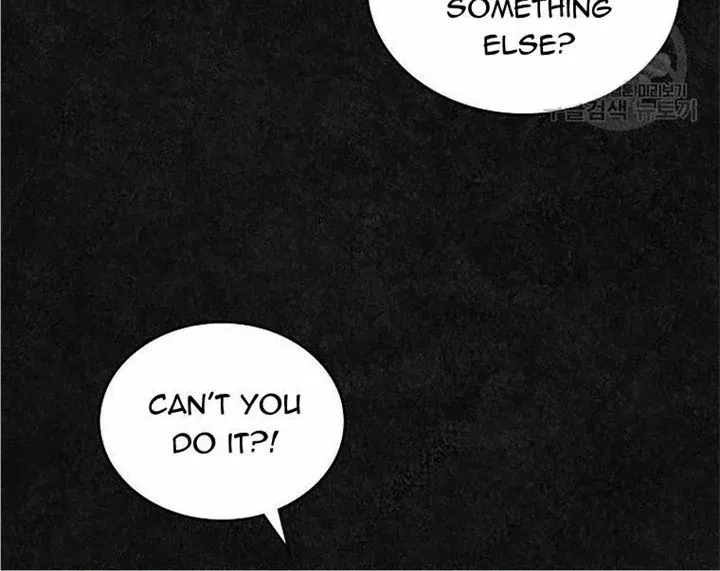 I Stole the Heroine’s First Love Chapter 32 page 7 - 