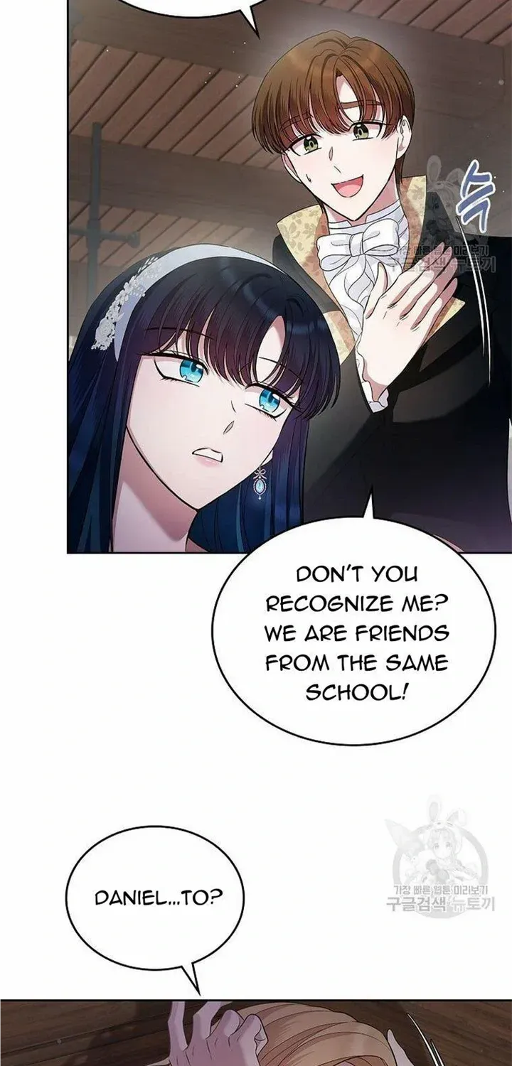 I Stole the Heroine’s First Love Chapter 32 page 73 - 