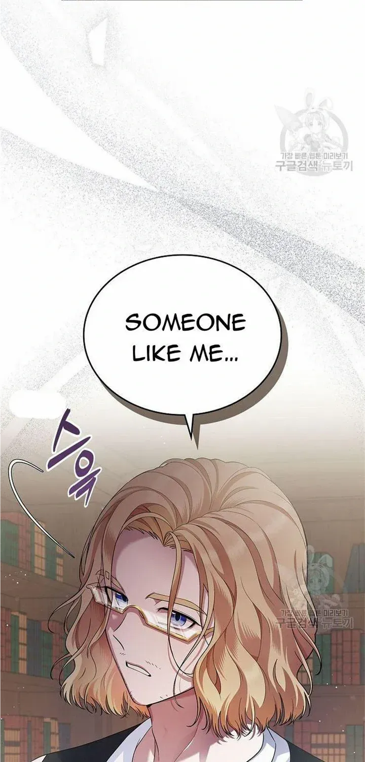 I Stole the Heroine’s First Love Chapter 32 page 83 - 