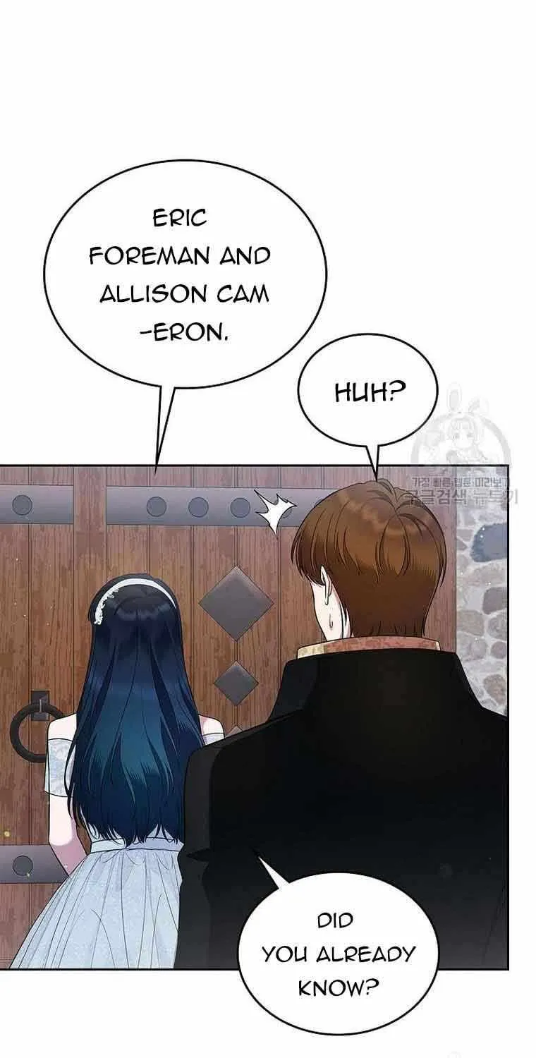 I Stole the Heroine’s First Love Chapter 33 page 15 - 