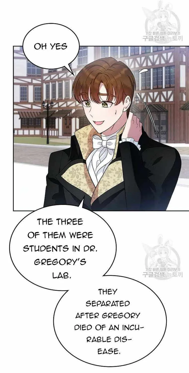 I Stole the Heroine’s First Love Chapter 33 page 16 - 