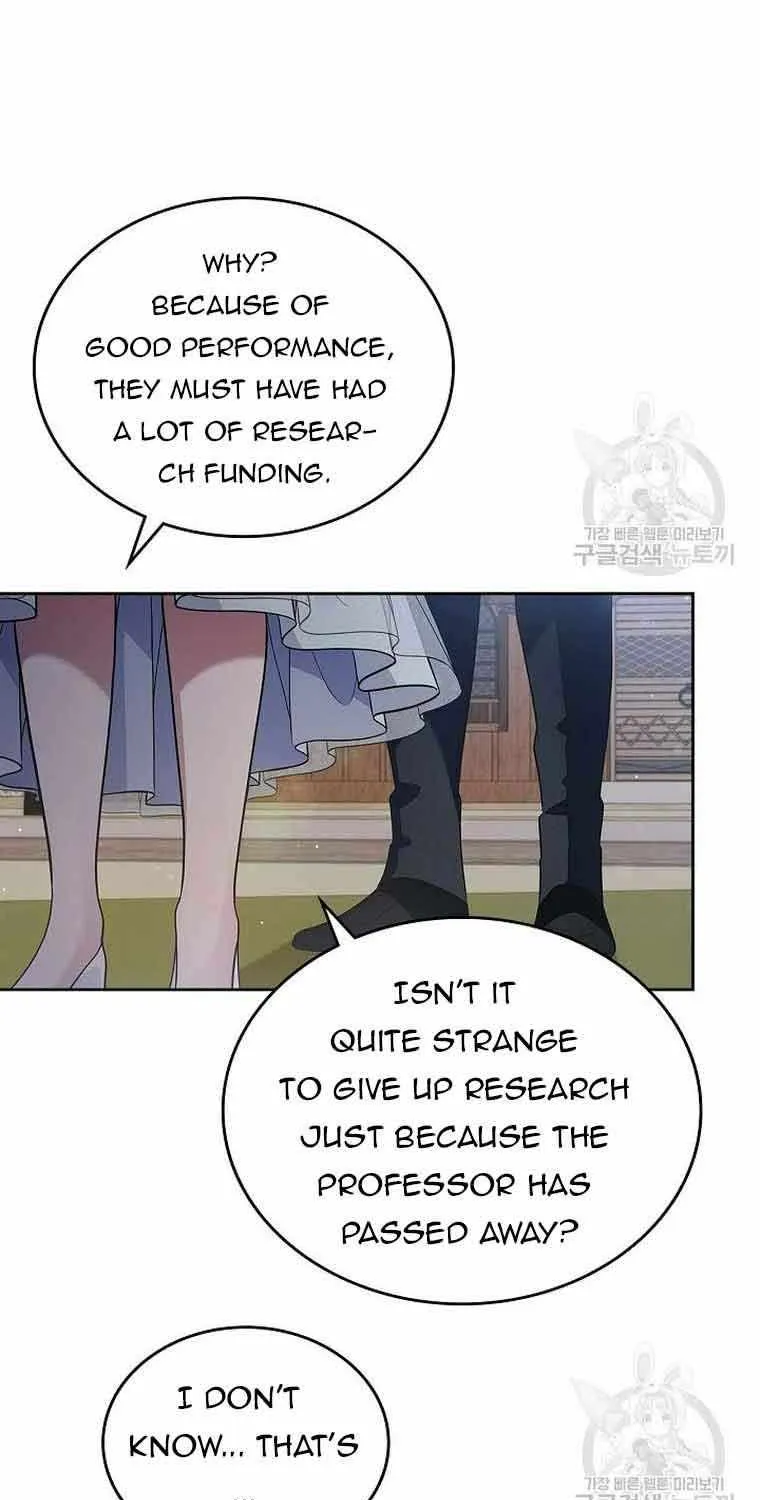 I Stole the Heroine’s First Love Chapter 33 page 17 - 