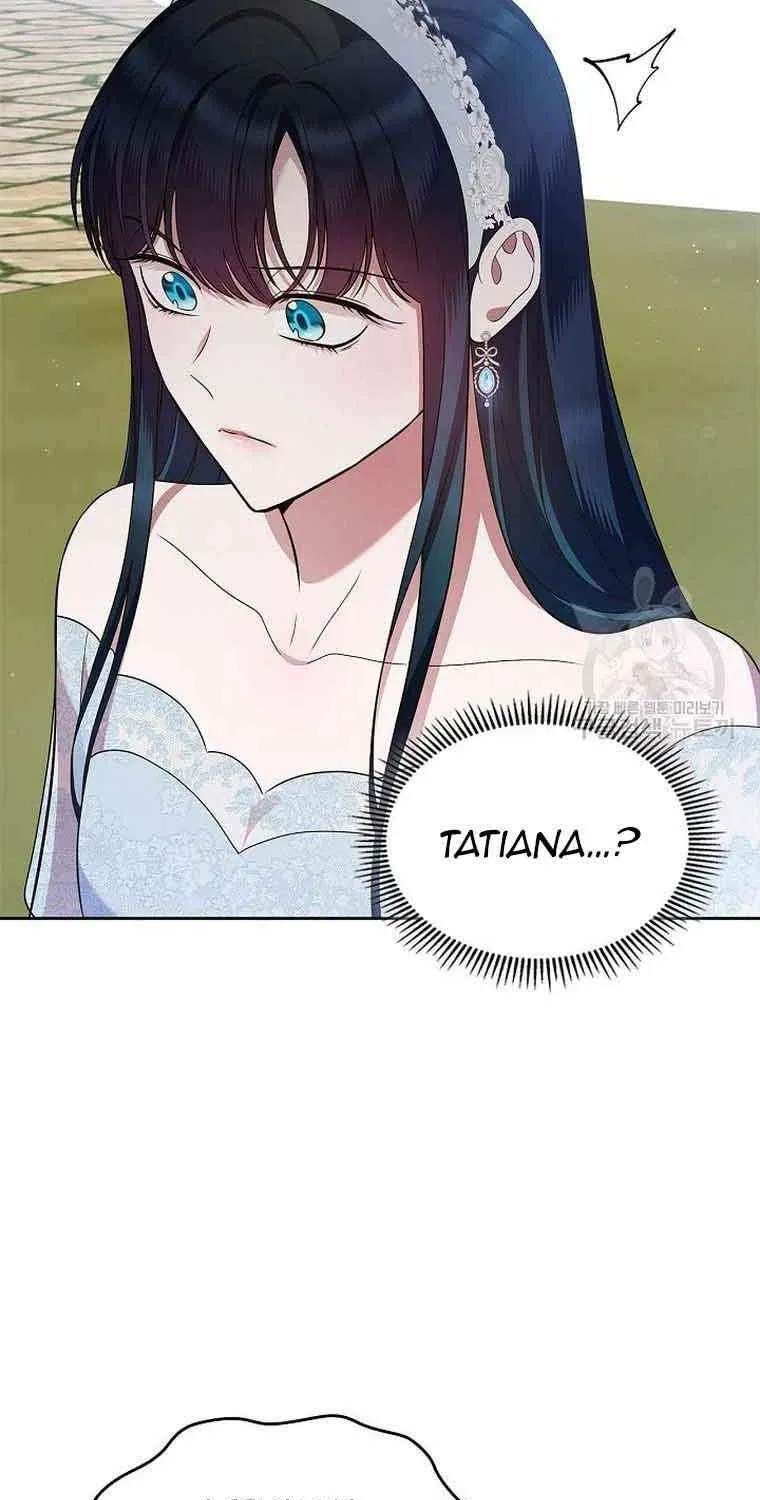 I Stole the Heroine’s First Love Chapter 33 page 21 - 