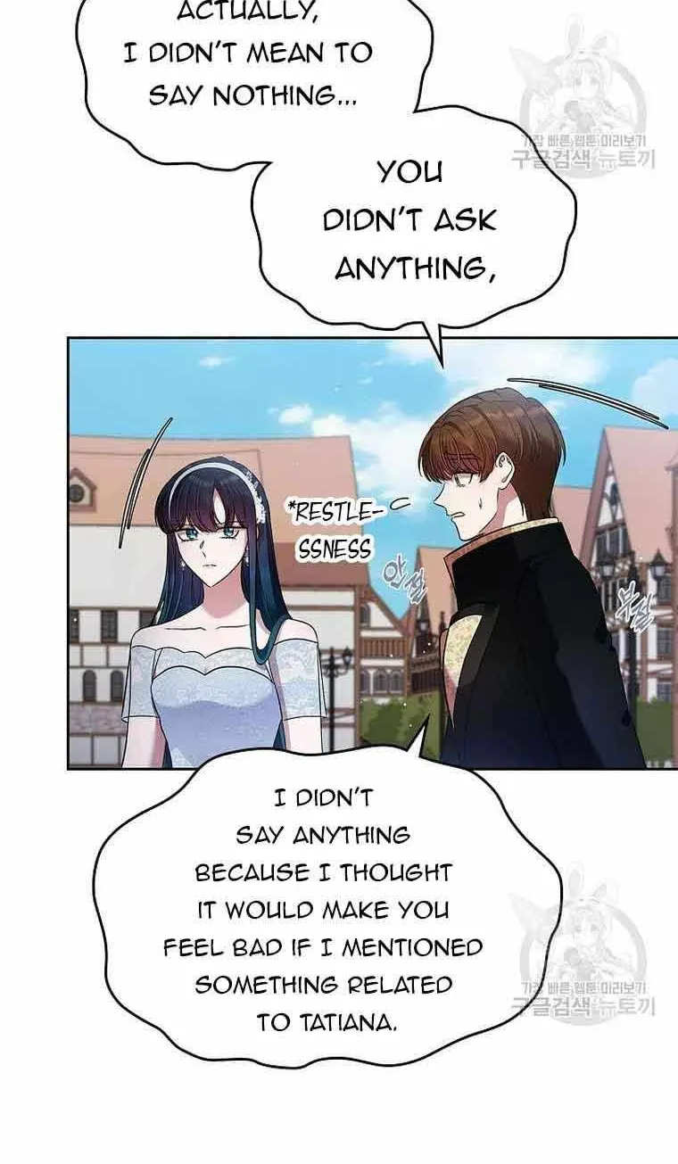 I Stole the Heroine’s First Love Chapter 33 page 22 - 