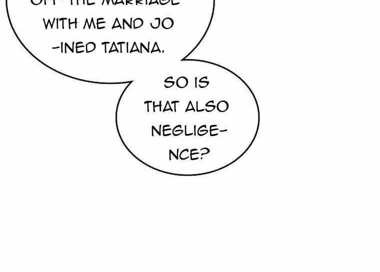 I Stole the Heroine’s First Love Chapter 33 page 26 - 