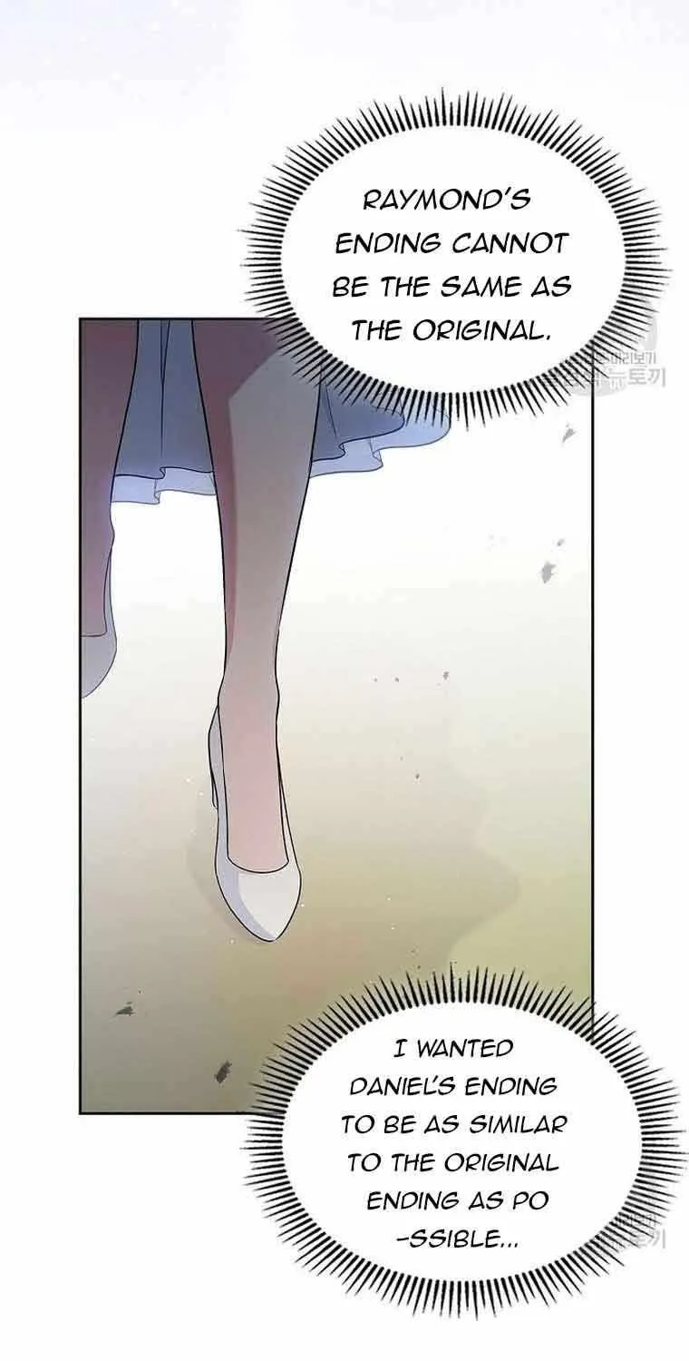 I Stole the Heroine’s First Love Chapter 33 page 31 - 