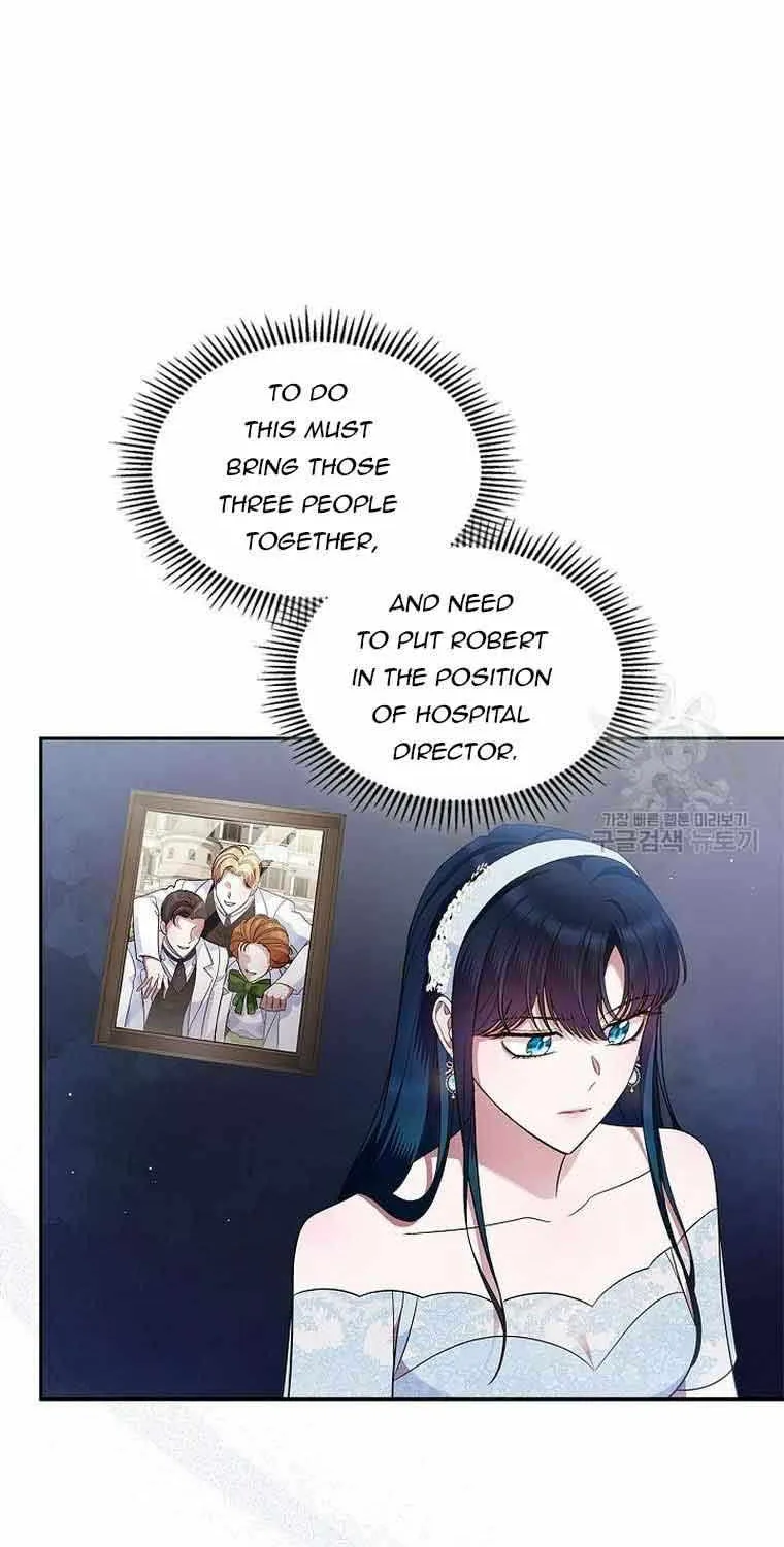 I Stole the Heroine’s First Love Chapter 33 page 32 - 