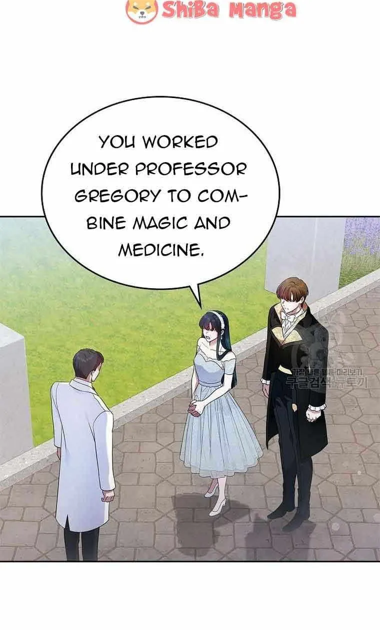 I Stole the Heroine’s First Love Chapter 33 page 47 - 