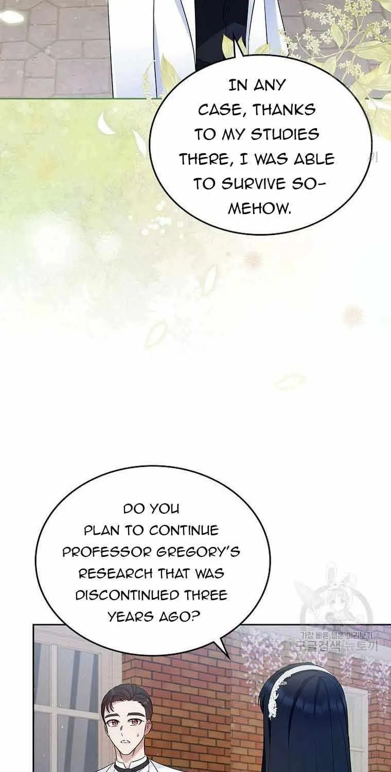 I Stole the Heroine’s First Love Chapter 33 page 50 - 