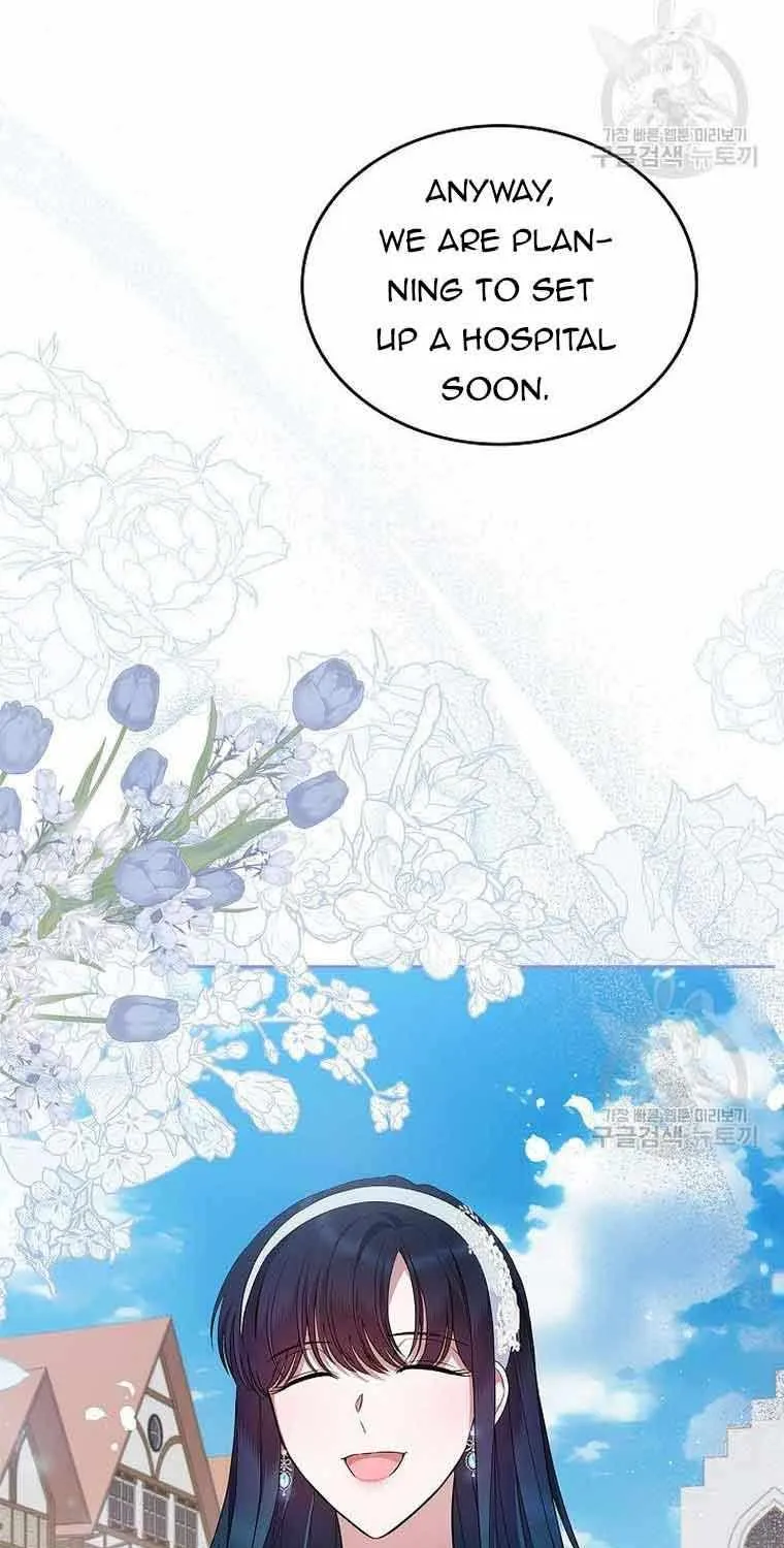 I Stole the Heroine’s First Love Chapter 33 page 57 - 