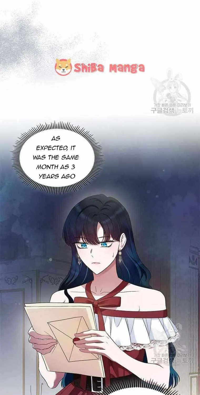 I Stole the Heroine’s First Love Chapter 33 page 70 - 