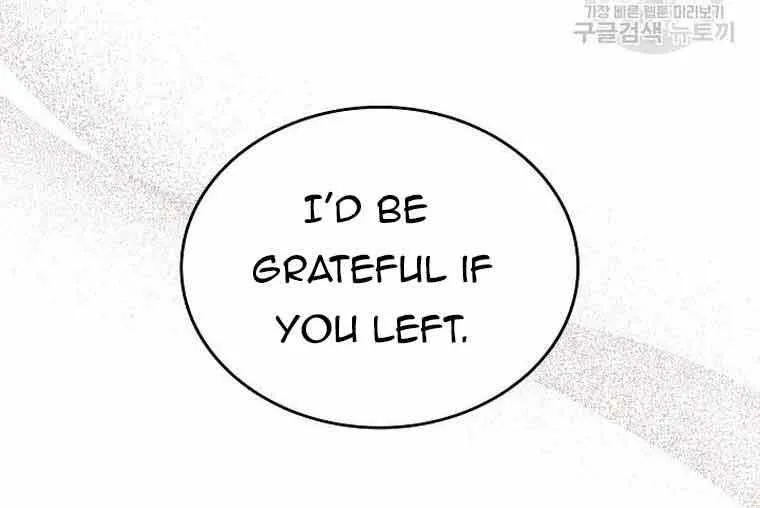 I Stole the Heroine’s First Love Chapter 33 page 10 - 